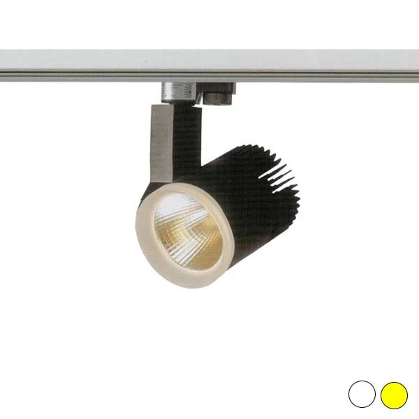 Đèn ray trượt FR-208 COB 7W