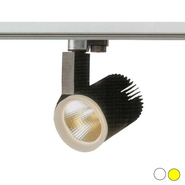 Đèn ray trượt FR-210 COB 20W