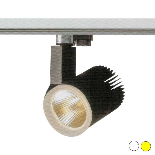 Đèn ray trượt FR-212 COB 50W
