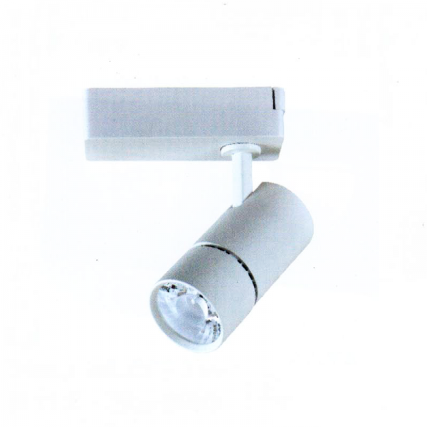 Đèn thanh ray FR-283 LED COB 30W