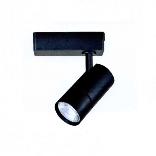 Đèn thanh ray FR-286 LED COB 30W