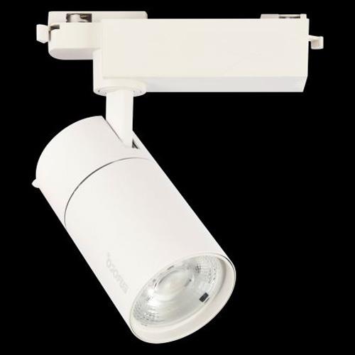 Đèn Chiếu Điểm Thanh Ray Ø60*L135*H160-COB 12W, Ánh sáng trắng & vàng, vỏ trắng