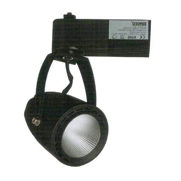 Đèn led thanh ray FR-082 COB 12W