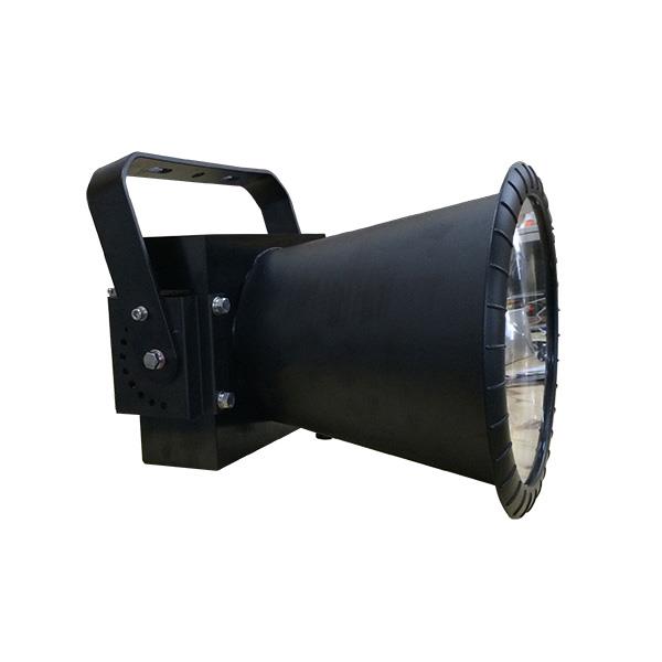 Đèn Led pha luồng GSRX - Apolo