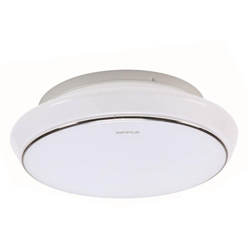 Đèn Led ốp trần Opple Star Crown 9.6W
