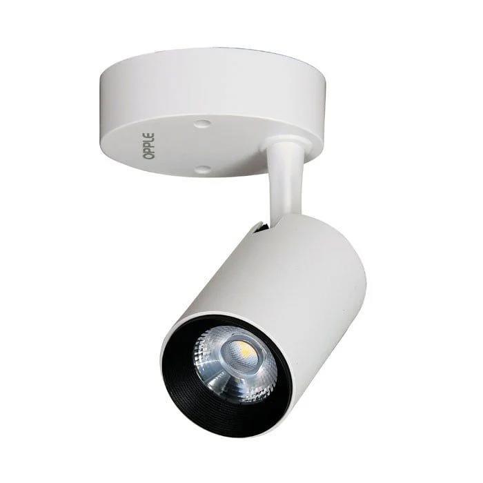 Đèn Led chiếu điểm Opple 7W