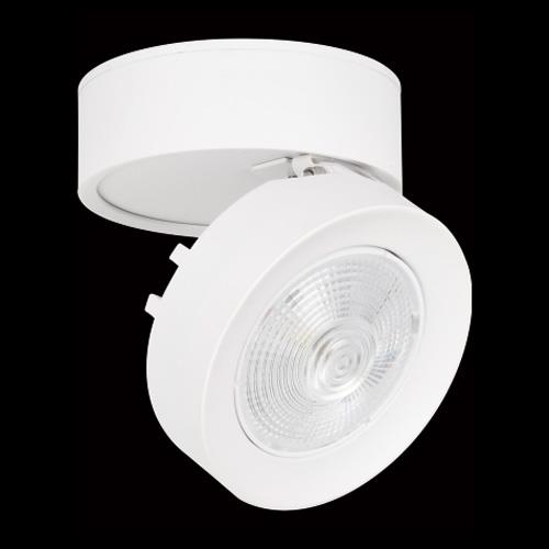 Đèn Lon Nổi Ø75*H52, COB 7W- Chip Bridgelux USA Vỏ Trắng