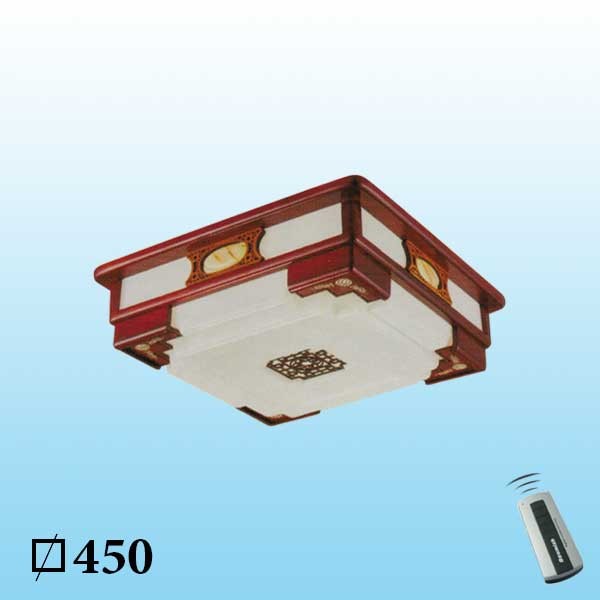 Đèn mâm gỗ MG-005 LED 3 màu