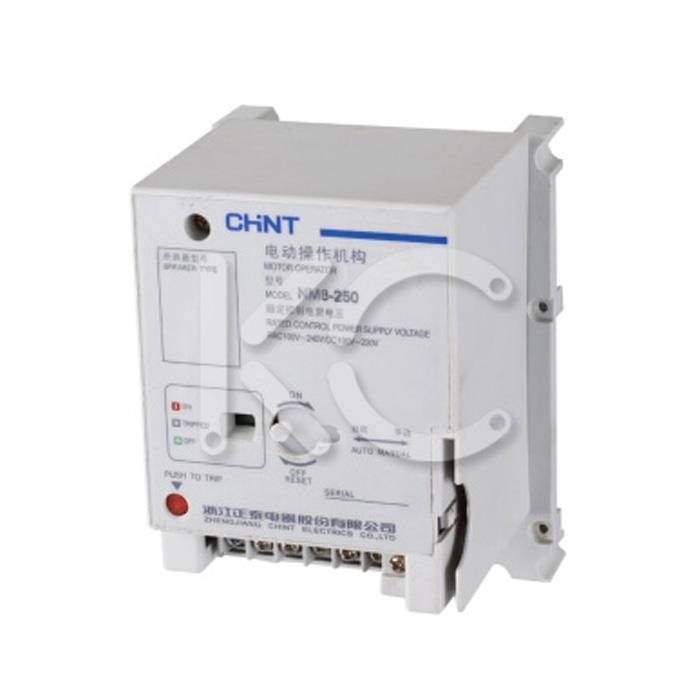 Bộ vận hành bằng motor series NM8N