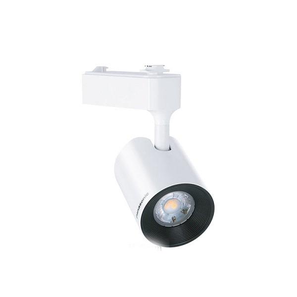 Đèn rọi ray Trắng Panasonic