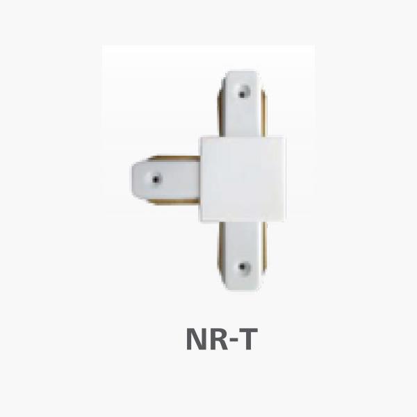 Nối Ray (Phụ kiện đèn rọi ray) NR-T