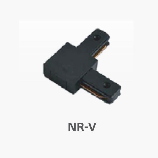 Nối Ray (Phụ kiện đèn rọi ray) NR-V