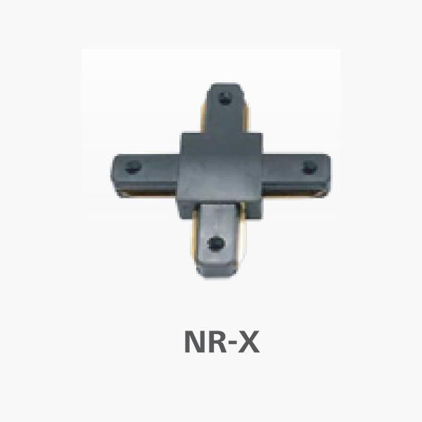 Nối Ray (Phụ kiện đèn rọi ray) NR-X