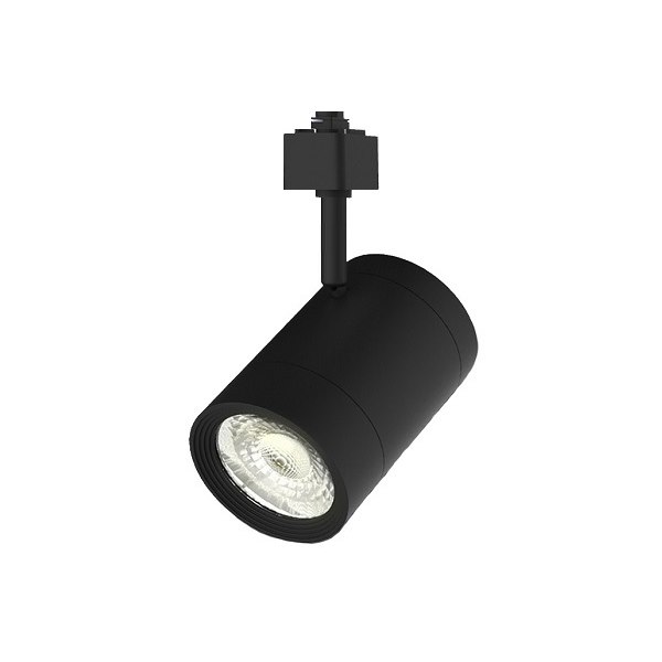 Đèn Tracklight Nanoco Loại H 7W