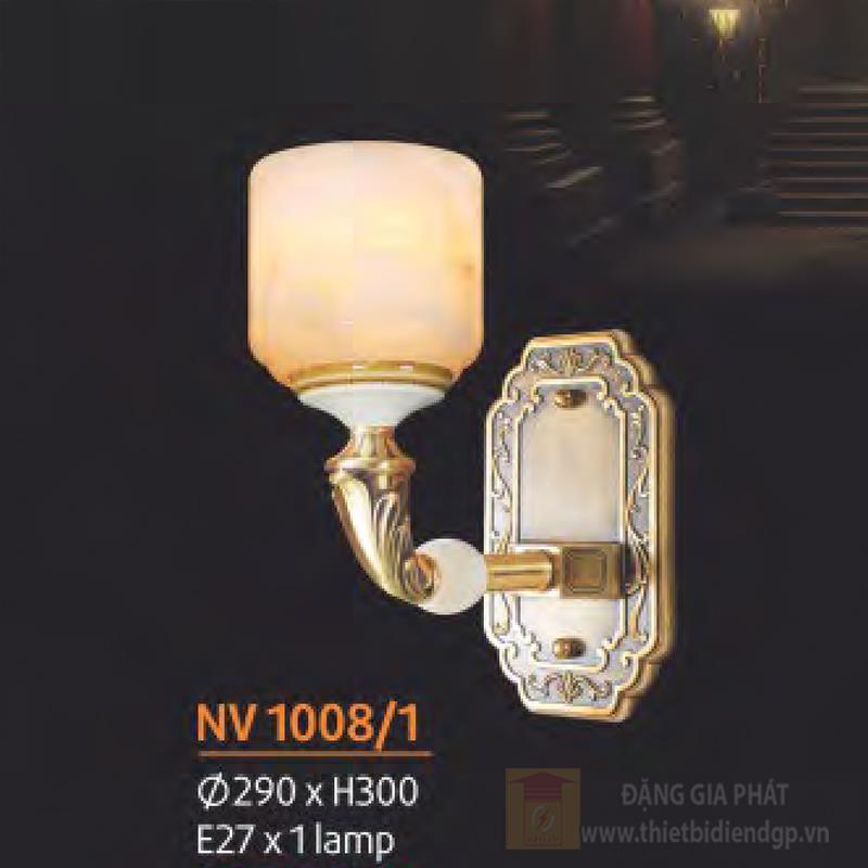 Đèn tường đồng phong cách cổ điển Ø290*H300 - E27*1 Lamp