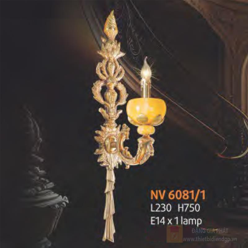Đèn tường nến đồng phong cách cổ điển L230*H750 - E14*1 Lamp