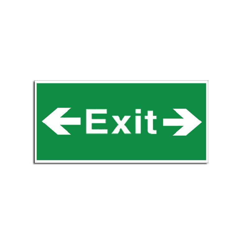 Mặt Exit qua Trái Phải
