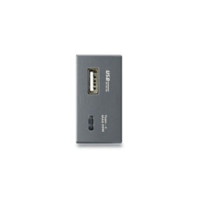 Hạt ổ cắm USB 20W type A + C Grimma G8 series, G8USB20