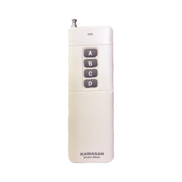 Remote điều khiển từ xa Kawasan 4 nút anten dài (100-1500m)