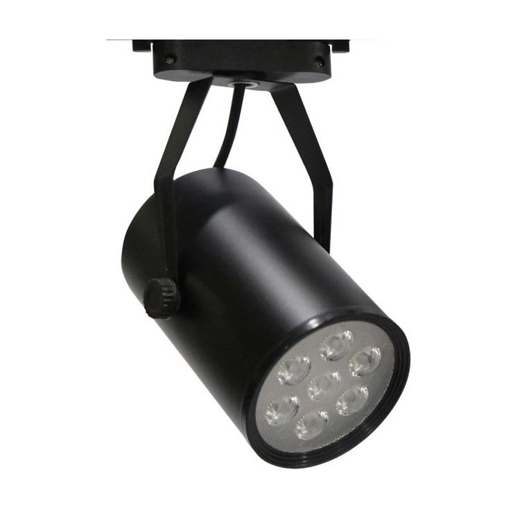 Đèn rọi ray 12W mắt trâu SMD, vỏ trắng