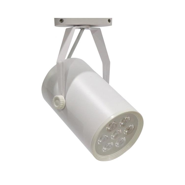 Đèn rọi ray 7W mắt trâu SMD, vỏ trắng