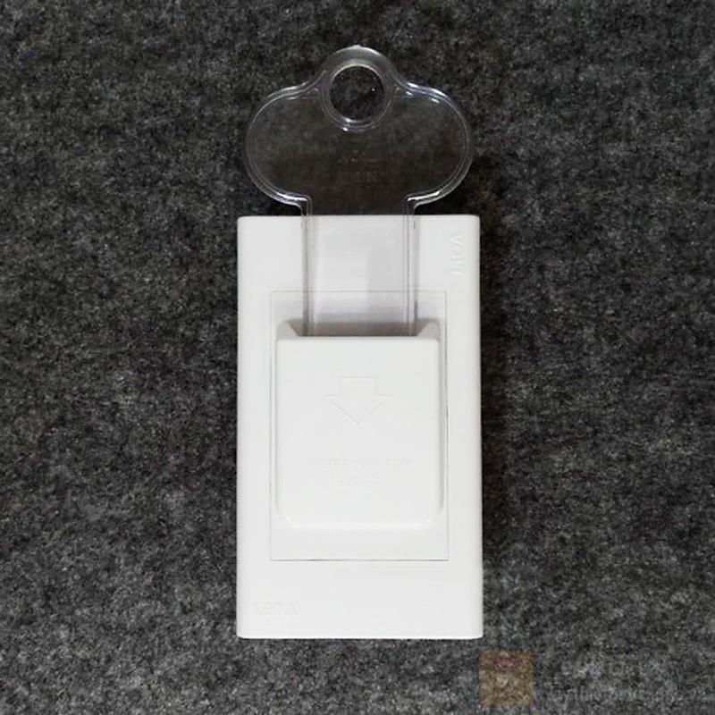 Bộ công tắc ngắt điện chìa khóa kiểu A LiOA 20A-250v