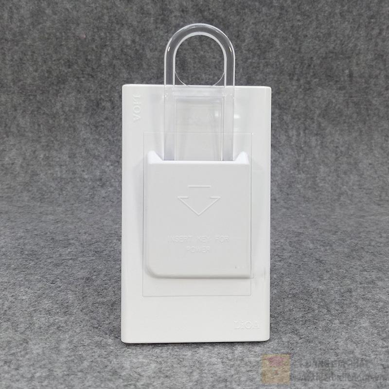 Bộ công tắc ngắt điện chìa khóa kiểu B LiOA 20A-250v