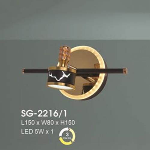 Đèn soi gương Hufa L150*W80*H150, 5W, 3 màu ánh áng