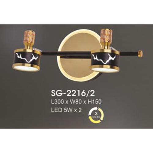 Đèn soi gương Hufa L300*W80*H150, 5W*2, 3 màu ánh sáng