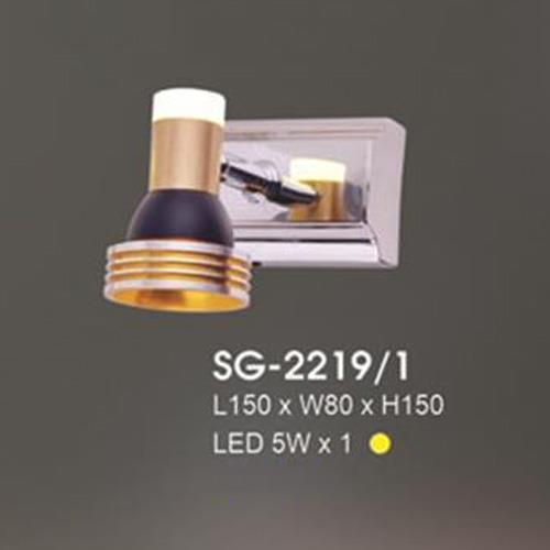 Đèn soi gương Hufa L150*W80*H150, 5W, ánh sáng vàng