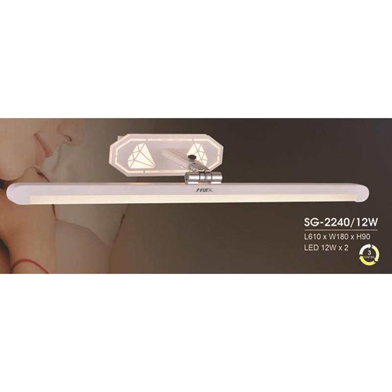 Đèn soi gương Hufa L610*W180*H90, 12W*2, 3 màu ánh sáng