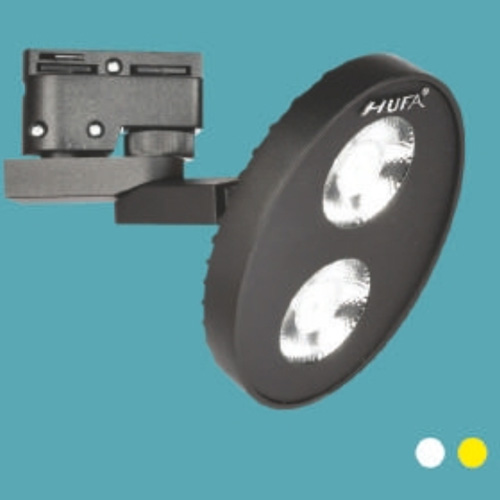 Đèn led thanh ray ( Fashion Art Spotlight) Ø100 x H150 - 5W x 2