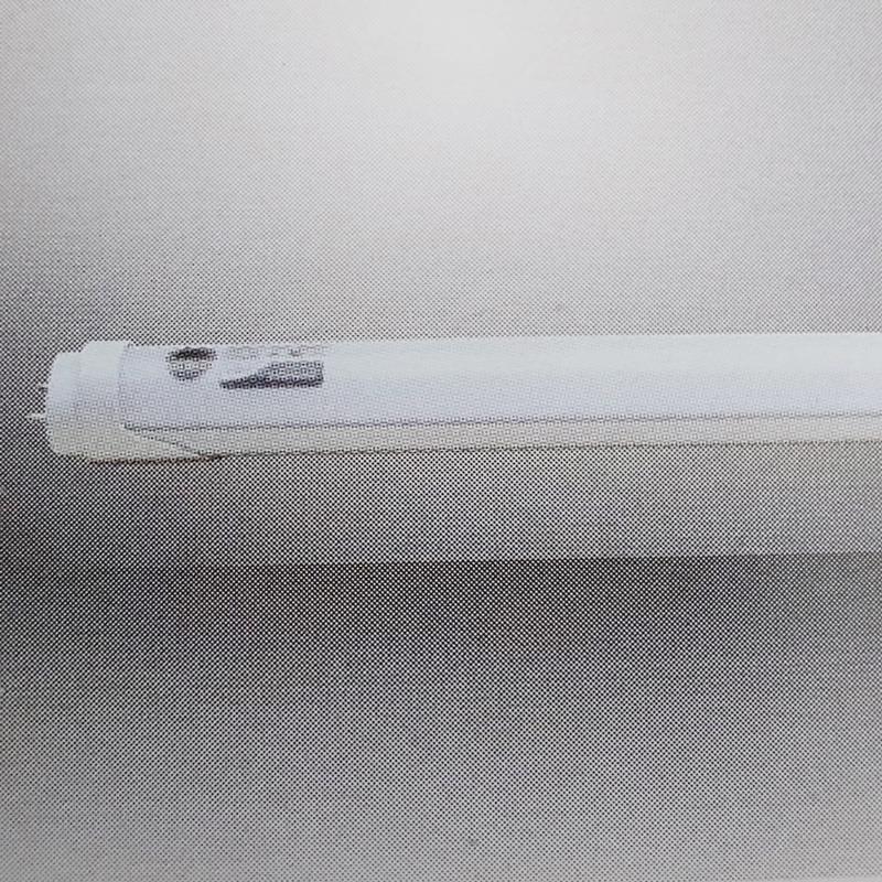 Đèn Led Tube nhôm nhựa Rạng Đông 1.2m 16W