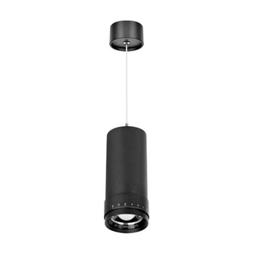 Đèn treo Ø75*H183-COB 20W, Ánh sáng trắng & vàng, vỏ đen