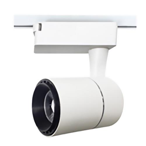 Đèn Track light lắp ray roboled vỏ trắng