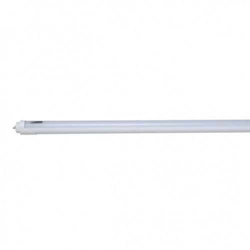 Bóng đèn LED Tube cảm biến radar