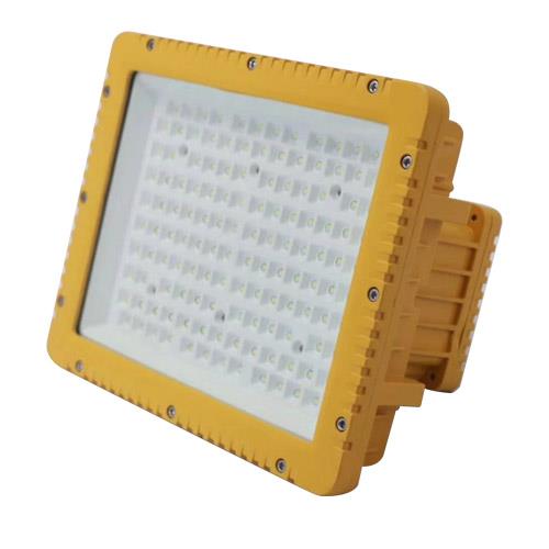 Đèn pha led chống nổ