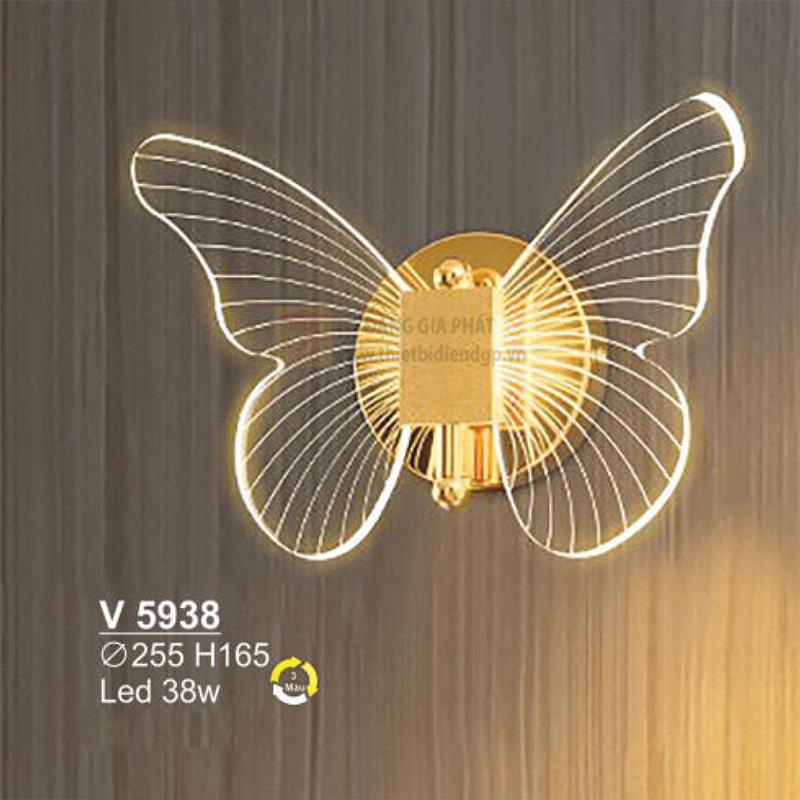 Đèn vách trang trí hình con bướm Led 38W - Ø255*H165 - ánh sáng 3 màu