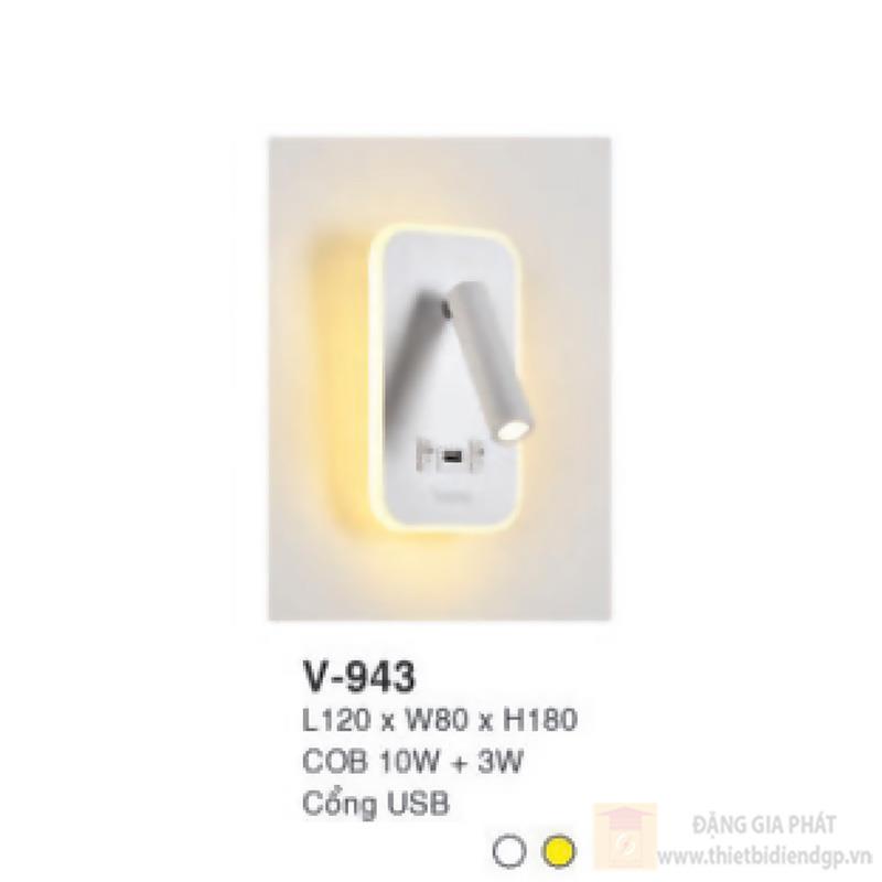 Đèn vách gắn đầu giường V-943 L120 x W80 × H180 COB 10W+3W Cổng USB