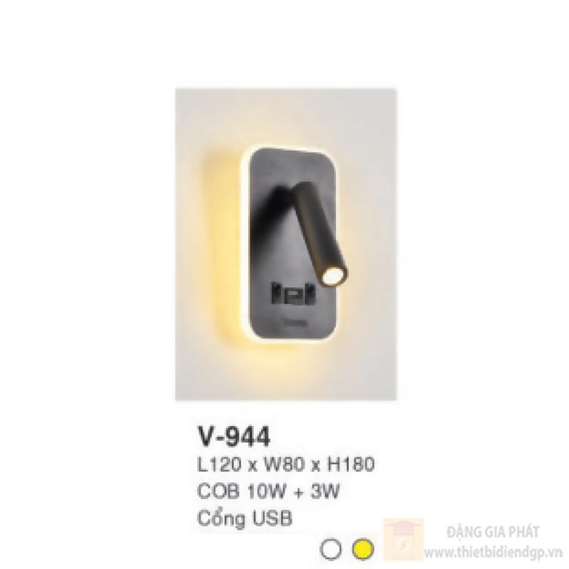 Đèn vách gắn đầu giường V-944 L120 x W80×H180 COB 10W +3W Cổng USB