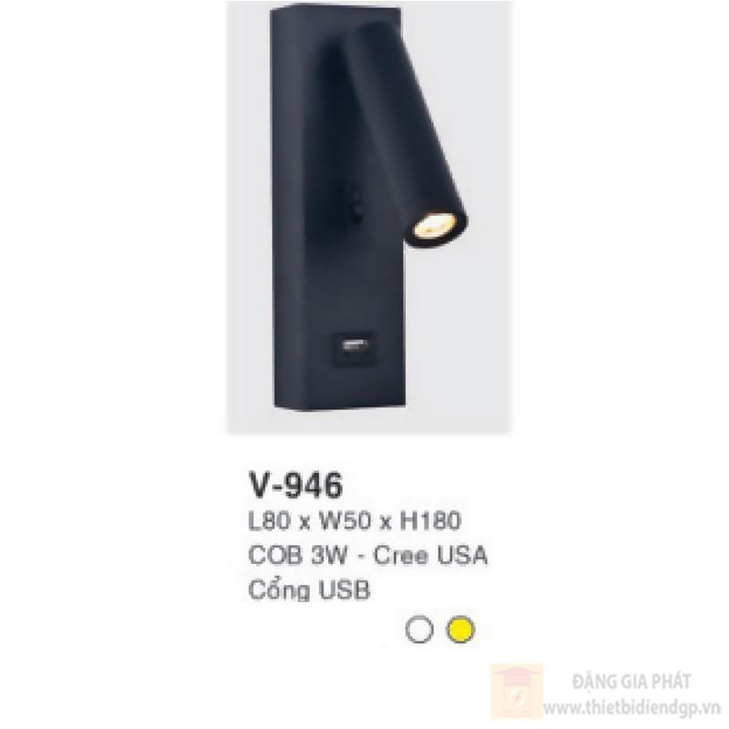 Đèn vách gắn đầu giường V-946 L80 x W50 ×H180 COB 3W - Cree USA Cổng USB