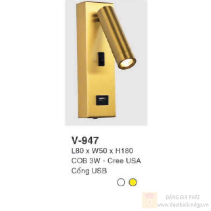 Đèn vách gắn đầu giường V-947 L80 x W50 × H180 COB 3W - Cree USA Cổng USB
