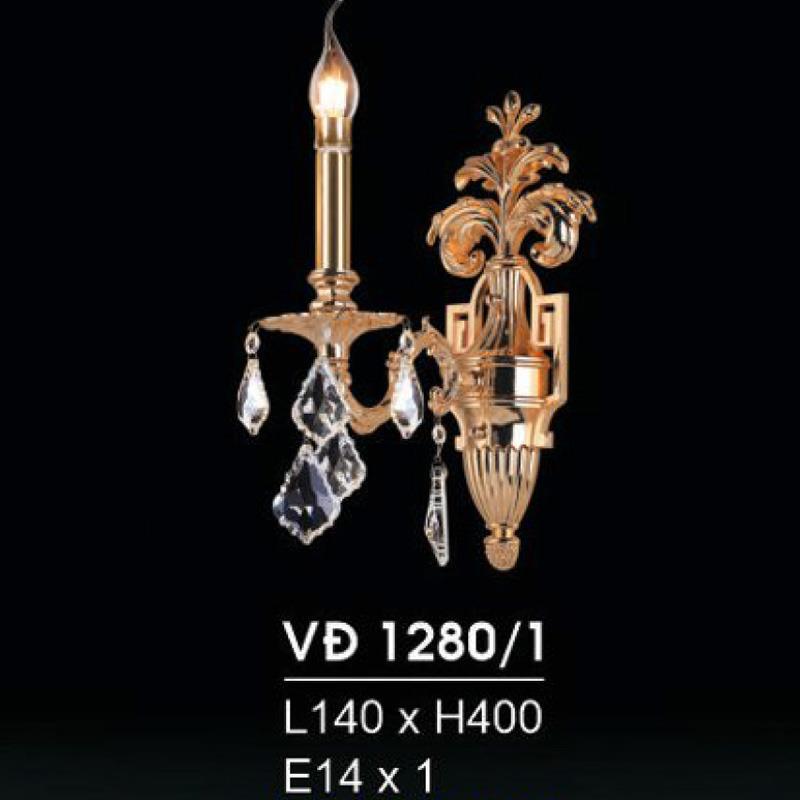 Đèn vách đồng L140*H400, E14*1