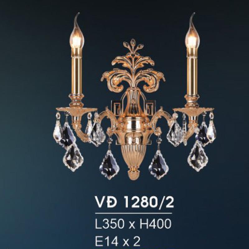Đèn vách đồng L350*H400, E14*2