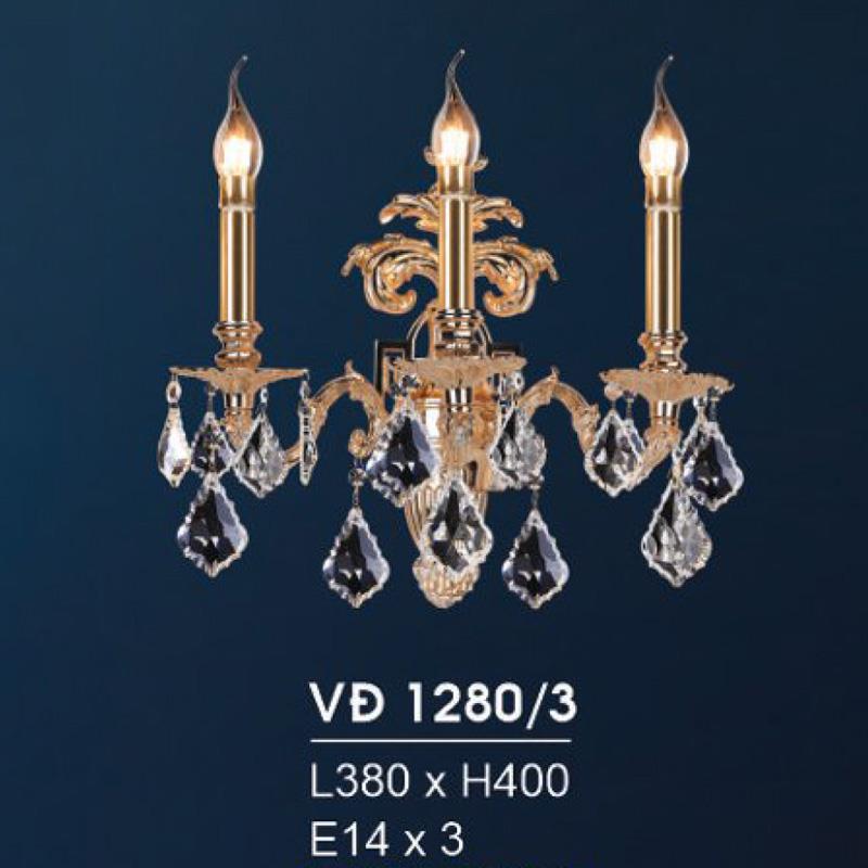 Đèn vách đồng L380*H400, E14*3