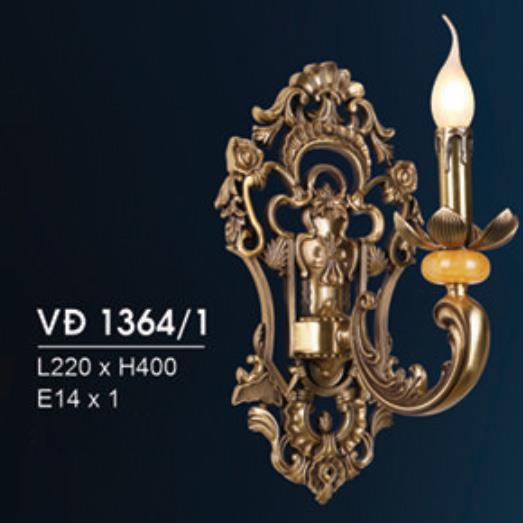 Đèn Vách Đồng L220*H400, E14*1