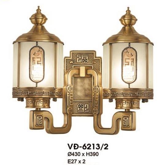 Đèn vách led trang trí ngoài trời Ø430*H390 - E27*2