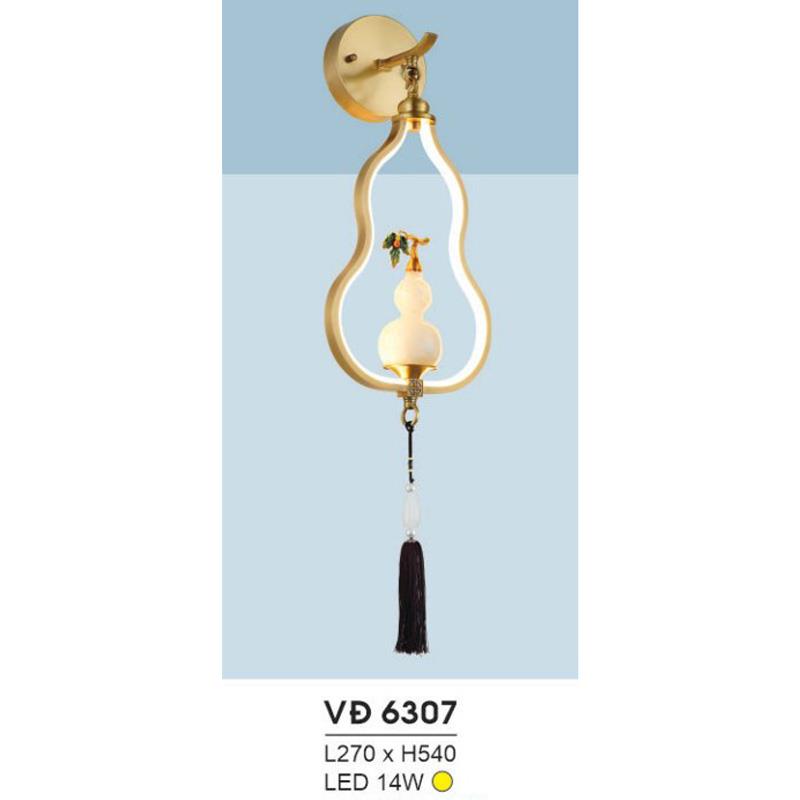 Đèn vách đồng L270*H540, LED 14W, ánh sáng vàng