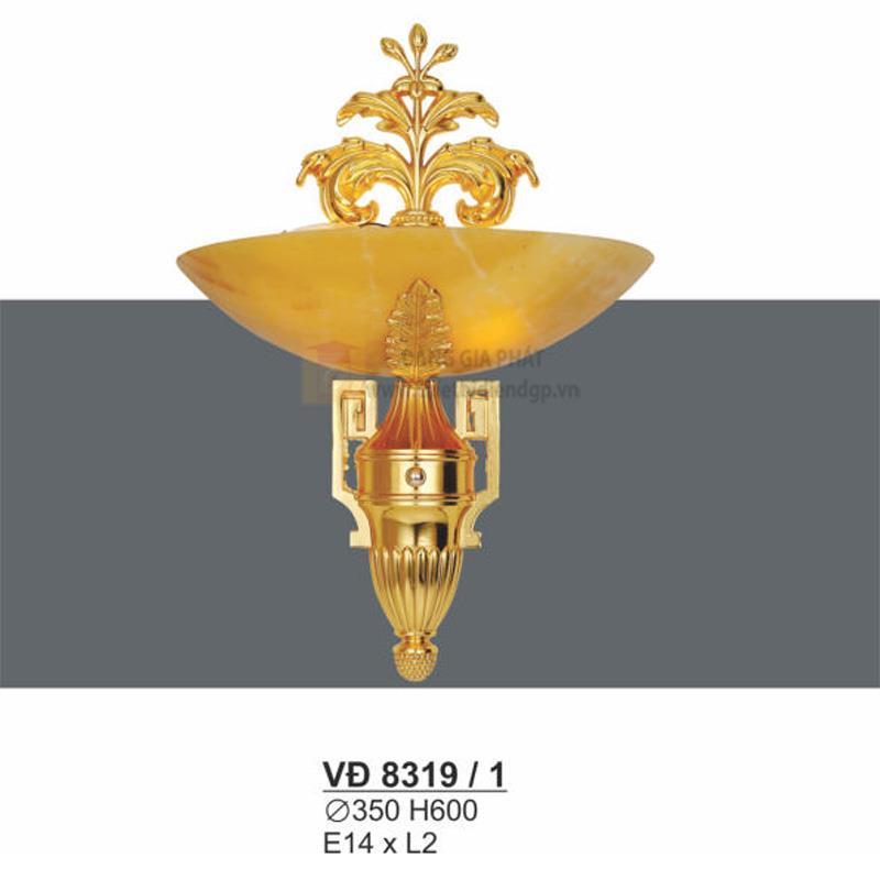 Đèn vách Đồng E14*L1 - Ø350*H450