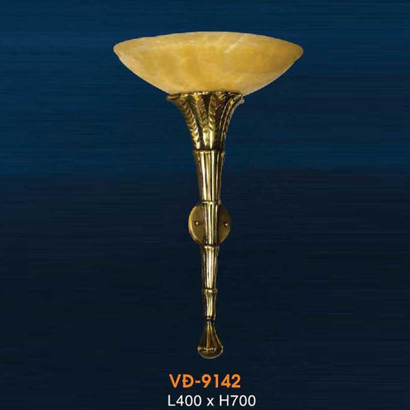 Đèn vách đồng Verona L400xH700